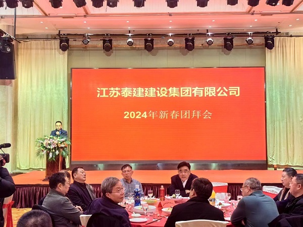 微信图片_20240220111444.jpg