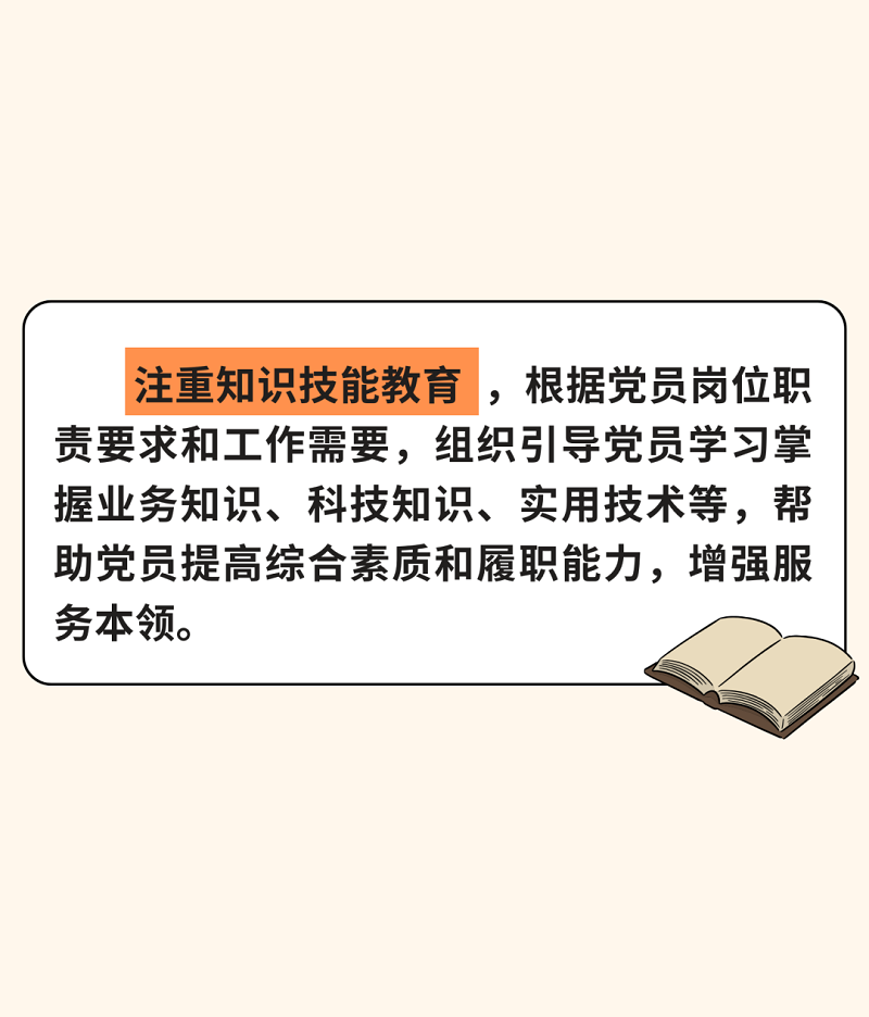 图片8.png