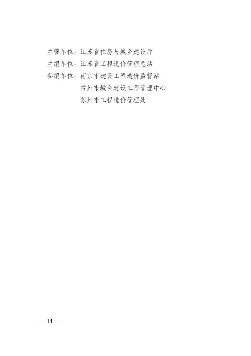 图片13.png